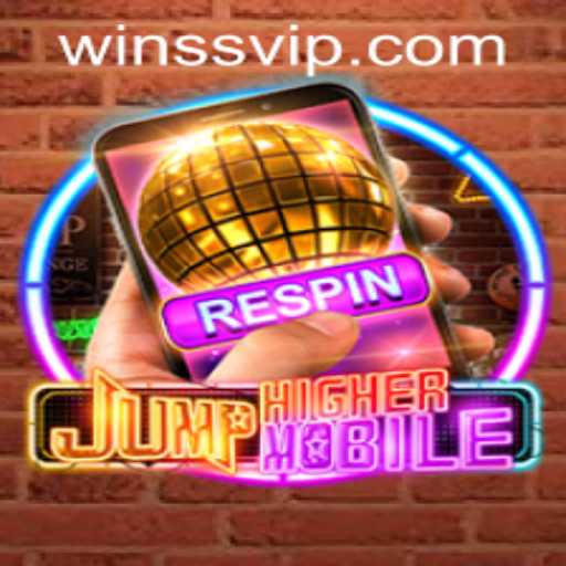 JumpHighermobile: Explore a World of High-Flying Adventures